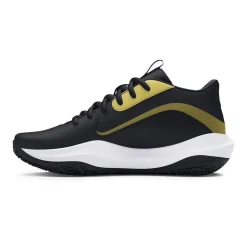 Souliers Under Armour junior garçons - LOCKDOWN 7